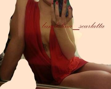 cercami in pvt...mmm...